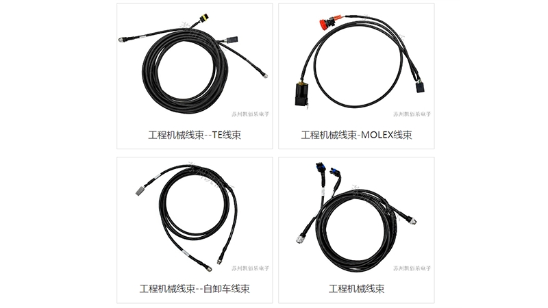 凱佰樂：專業(yè)定制，為自卸車線束注入靈魂