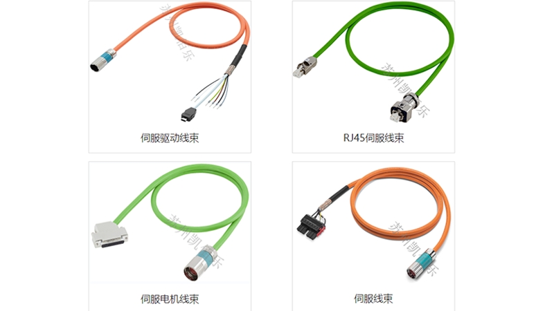 引領精準動力，凱佰樂揭秘伺服線束的非凡特征