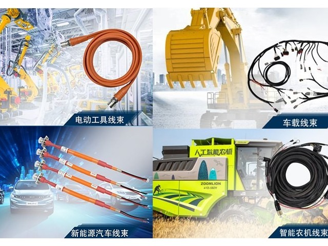 車規(guī)級(jí)線束與工業(yè)級(jí)線束的7大差異，90%的人不知道！